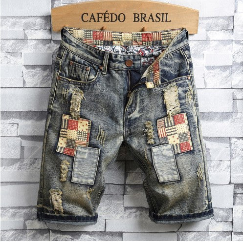 Men's Trendy Denim Shorts
