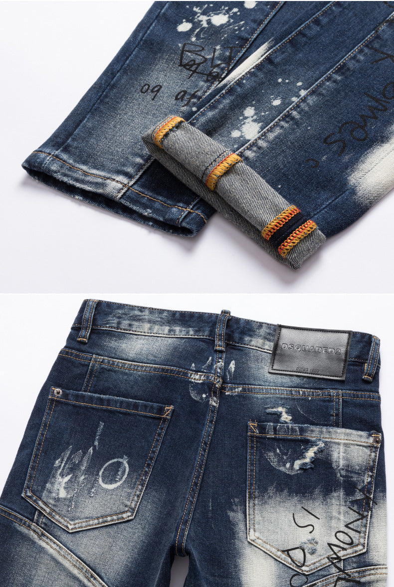 Retro Graffiti Ripped Casual Jeans