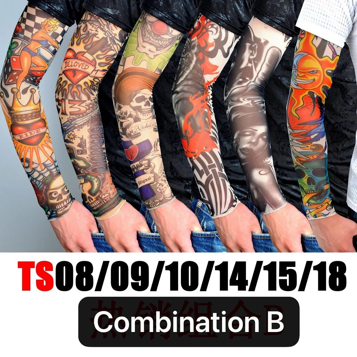 Ice Tattoo Sleeve Arm Cover