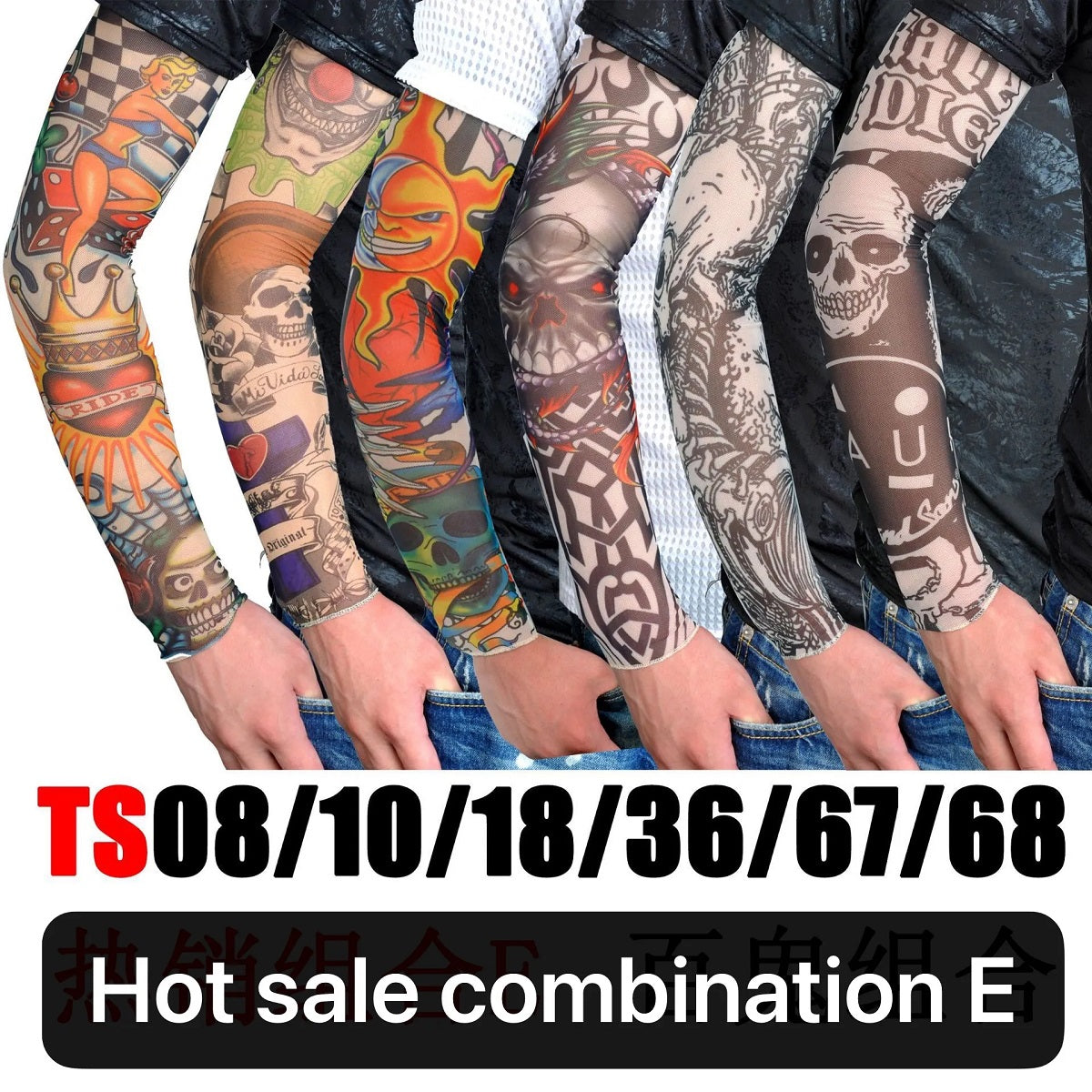 Ice Tattoo Sleeve Arm Cover