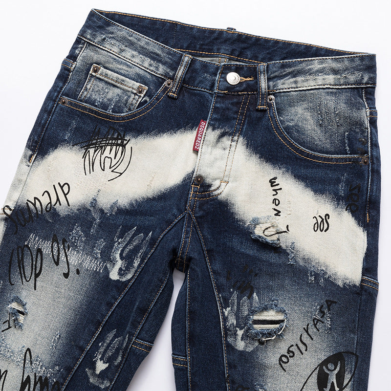 Retro Graffiti Ripped Casual Jeans
