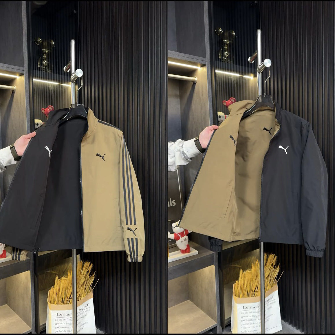 Couple's Versatile Sports Jacket